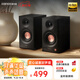 漫步者（EDIFIER）MR3BT無線藍(lán)牙音箱2.0 高保真HIFI音質(zhì) 電腦電視音響 桌面音響 黑色 禮物