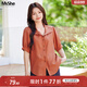 MsShe【天絲萊賽爾】大碼女裝2025秋季胖mm巨遮肚短袖襯衫上衣女 焦糖色現貨  偏大半碼 2XL