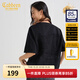 卡賓男裝 創(chuàng)意logo火焰T恤2025夏季新款卷邊貼布繡 煤黑色01 L /175/50