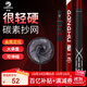 神鯊攻湖釣魚(yú)抄網(wǎng)套裝2.4米抄網(wǎng)竿碳素抄網(wǎng)桿抄魚(yú)網(wǎng)撈魚(yú)網(wǎng)兜漁具用品