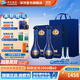 洋河夢(mèng)之藍M6+ 藍色經(jīng)典 綿柔型白酒 40.8度 550mL 2瓶