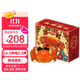 【活蟹】漁家師傅大閘蟹公4.5-4.8兩母3.5-3.8兩4對8只 去繩足重鮮活螃蟹生鮮水產(chǎn)禮盒