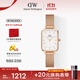 丹尼爾惠靈頓（DanielWellington）DW手表女士經(jīng)典小方表時(shí)尚歐美表生日禮物送女友DW00100431