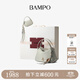 半坡飾族（bampo）圓滿(mǎn)禮盒頭層牛皮菜籃子情人節生日送禮包新娘包結婚婚包禮物 月石灰133
