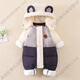 富羅迷（follow me）寶寶羽絨服連體衣2025秋冬裝哈衣男寶寶外出衣服加厚抱衣冬季爬服 藍灰色 66 默認尺碼23