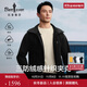 比音勒芬【三防性能面料】2025秋季新款男士戶(hù)外通勤絨感針織茄克連帽外套