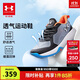 安德瑪（Under Armour）兒童運動(dòng)鞋耐磨防滑低幫跑鞋男中大童鞋2421202 黑色 40碼 