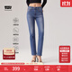 Levi's商場(chǎng)同款冰酷系列25夏新款女士724高腰修身直筒牛仔褲18883 藍色 26 (28)