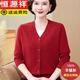 恒源祥中老年100%純羊絨開(kāi)衫V領(lǐng)繡花媽媽毛衣秋冬新款外套 棗紅色 XL 建議115-125斤