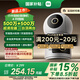 小米智能攝像機 4 雙攝版 雙500萬(wàn)攝像頭3K超清畫(huà)質(zhì)家用米家監控紅外夜視攝像機室內雙攝家庭寵物