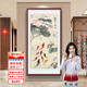 佐羅曼九魚(yú)圖新中式玄關(guān)裝飾畫(huà)荷花國畫(huà)年年有余客廳入戶(hù)走廊過(guò)道壁掛畫(huà) A蓮年有余 80×160【晶瓷】常規款