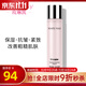 玫琳凱（MARY KAY）爽膚水幻時(shí)保濕柔膚水抗皺緊致化妝品正品旗艦專(zhuān)柜官旗艦網(wǎng) 幻時(shí)保濕柔膚水