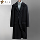 老人頭純羊毛長(cháng)款過(guò)膝雙面呢大衣男士時(shí)尚休閑保暖毛呢外套2025秋冬新款 黑色 M /170