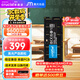 Crucial英睿達 16GB DDR5 5600頻率 筆記本內存條 美光（原鎂光）原廠(chǎng)顆粒 AI電腦配件