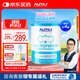 AUTILI澳特力【崔玉濤團隊親研】乳鐵蛋白兒童免疫球蛋白粉益生元60袋