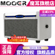 MOOER智能電吉他音箱SD30i充電便攜音箱戶(hù)外藍牙音響內錄音箱 SD10i充電便攜音箱（灰白色）