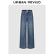 UR2025秋季新款女裝休閑經(jīng)典做舊水洗闊腿牛仔長(cháng)褲UYL850189