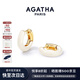AGATHA/璦嘉莎 法式里奧琺瑯耳環(huán)女士 生日禮物送女友閨蜜高級感耳飾 【經(jīng)典百搭】奶油白