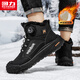 回力男鞋雪地靴男2025冬季新款保暖鞋子男加絨加厚棉鞋男 黑色 42