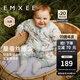 嫚熙（EMXEE）嬰兒分腿睡袋兒童寶寶秋冬季恒溫 紗羅桑蠶絲睡袋 秋日湖畔【厚暖 建議10-16℃】 100cm（適合身高90-100cm）