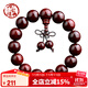 今古樓 印度小葉紫檀手串拆房老料2.0高油密15mm男女款佛珠18手鏈 【入級門(mén)】拆房老料15mm*15顆