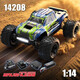 美嘉欣 14208無(wú)刷RC高速遙控模型越野競速卡大腳車(chē)包郵新款 14208藍綠色【到手可玩】