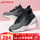 足力健老人鞋中老年送爸爸運動(dòng)戶(hù)外透氣助力健步鞋25210012J 黑/中灰-男 42