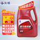 長(cháng)城 8號液力傳動(dòng)油 方向機油動(dòng)力轉向機油 3.5kg/4L