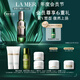 海藍之謎（LA MER）緊塑刀精華30ml緊致護膚品化妝品中秋禮盒生日禮物女 效期至27/03