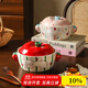 舍里草莓泡面碗陶瓷帶蓋可愛(ài)卡通帶蓋早餐碗宿舍用餐具學(xué)生高顏值面碗 紅色650ML 6.5英寸 【帶蓋|可蒸可烤】