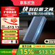 阿卡西斯（acasis）USB4.0硬盤(pán)盒NVMe M.2移動(dòng)固態(tài)硬盤(pán)盒Type-c筆記本雷電3臺式機電腦SSD固態(tài)外置硬盤(pán)盒TBU405M1灰