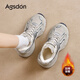 奧古獅登（Agsdon）老爹鞋女冬季新款復古厚底增高運動(dòng)鞋女休閑鞋 R243368 灰藍 37