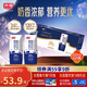光明優(yōu)加純牛奶200ml*24盒鉆石裝3.6g原生乳蛋白營養(yǎng)早餐奶家庭分享裝