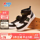 特步（XTEP）兒童童鞋小童革面輕質(zhì)時(shí)尚高幫校園板鞋 黑/新白色 31碼