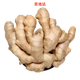 京地達山東大姜 凈重5斤 單果30g+ 蔥姜蒜蔬菜源頭直發(fā)包郵