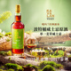 噶瑪蘭經(jīng)典獨奏系列 波特桶 單一麥芽威士忌 700ml 中國臺灣金車(chē)威士忌