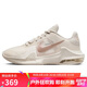 耐克NIKE籃球鞋男緩震MAX IMPACT 4運動(dòng)鞋DM1124-008米粉41