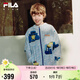 FILAxTIM LAHAN聯(lián)名斐樂(lè )兒童防曬服2025年夏季男女童輕薄外套