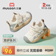 牧童穩護鞋春秋款學(xué)步鞋女寶寶軟底防滑嬰兒鞋子網(wǎng)面男童鞋 星辰灰19