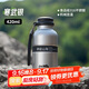 BABLOV花伴森戶(hù)外保溫保冷杯316男女士隨行登山便攜運動(dòng)水杯子420ml