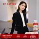 EP雅瑩女裝 收腰蠶絲西裝含真絲質(zhì)感絲絨正裝外套春季商場(chǎng)同款1116A 黑色 M