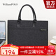 WILLIAMPOLO保羅簡(jiǎn)約商務(wù)公文包大容量男士手提電腦包織物防潑水通勤包輕薄款 黑灰-牛仔帆布2（39.5*27.5cm） 15英寸
