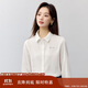 茵曼通勤簡約繡花女裝長袖襯衫2025春季新品舒適棉襯衣上衣 米白色 M