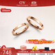 丹尼爾惠靈頓（DanielWellington）dw戒指女 經(jīng)典玫瑰金色情侶對戒 生日禮物送女友送男友 經(jīng)典玫瑰金+水晶，聯(lián)系客服備注
