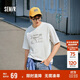 森馬（Semir）短袖T恤男個(gè)性潮酷戶(hù)外印花t恤2025夏季針織上衣寬松107425100104
