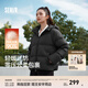 森馬（Semir）羽絨服女90絨子短款輕暖三防可愛(ài)花苞帽2025冬新款立體防風(fēng)外套 【正肩顯瘦廓形】黑色90001 M