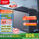 澳柯瑪（AUCMA）200升家用減霜小冰柜母乳冷藏柜冷凍柜超低溫電控臥式冰箱一級能效 藍擎系列BC/BD-200DHX以舊換新