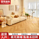 廣東魚(yú)骨木紋瓷磚天鵝絨600x1200客廳臥室奶油風(fēng)仿實(shí)木防滑地板磚 原木色-魚(yú)骨紋 600x1200mm