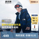波司登（BOSIDENG）【反季】冬季極寒羽絨服兒童短款連帽加厚新國標90絨商場(chǎng)同款外套 冰原星河藍5876 150 /72 體重約60-72斤