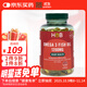 Holland&Barrett荷柏瑞深海魚(yú)油軟膠囊歐米伽3成人Omega-3DHA英國進(jìn)口 1200mg*120粒